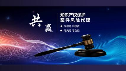 泰好赔知识产权:深圳第一宗美术作品侵权案获刑,判重了吗?